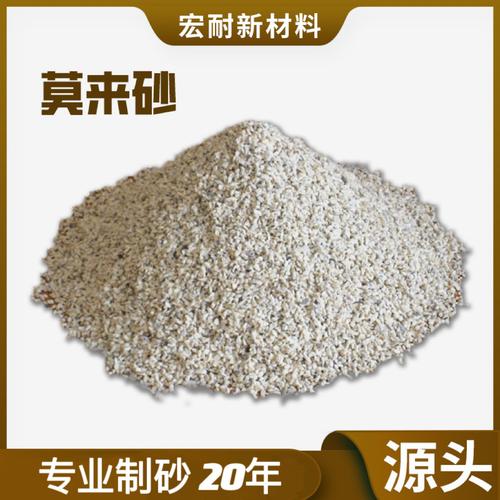 非金属矿物制品与金属矿石的关联探析