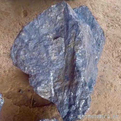 锑矿石 珍贵的工业“味精” 金属矿石