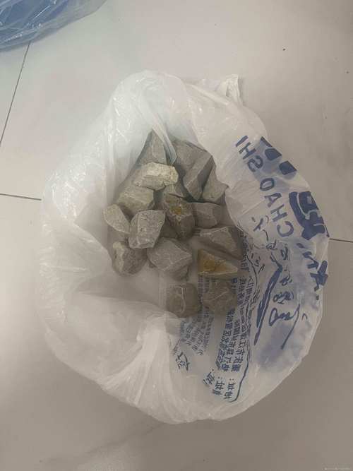 金矿石与银矿化验 探明贵金属含量的关键基础